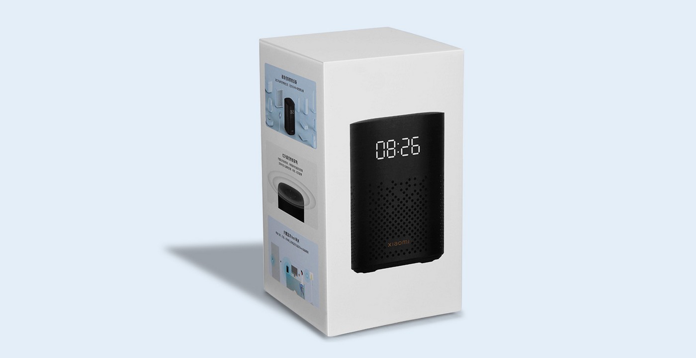 Folding Box