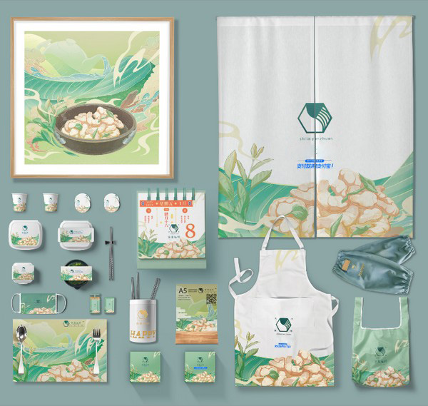 Retail Design & Merchandise